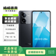 iQOOZ系列二手手機(jī) 顏色規(guī)格參考質(zhì)檢報(bào)告 iQOO Z3 (5G版)