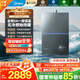 美的（Midea）【無冷感M9SMax】16升燃?xì)鉄崴魈烊粴?A一級恒溫增壓大水量安睡一級靜音 國家補貼15%以舊換新