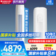 格力（GREE）空調(diào)立式3匹天儀/云歡同款【國(guó)家政府補(bǔ)貼20%】新一級(jí)能效 巨省電變頻冷暖 客廳圓柱柜機(jī)高溫自潔 3匹 一級(jí)能效 天儀 適用【30-40㎡】