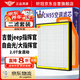 軒冠吉普jeep指揮官大指揮官自由光(2.0T含混動(dòng)空氣+空調濾芯二濾套裝