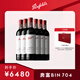 奔富（Penfolds）Bin 704赤霞珠紅葡萄酒750ml整箱 送禮 進(jìn)口行貨 官方正品 