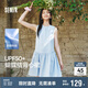 森馬（Semir）連衣裙女防曬背心裙溫柔2025夏蝴蝶結(jié)A字短裙少女感109325114030