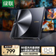 綠聯(lián)BD藍(lán)光光驅(qū)USB3.0外置刻錄機6倍高速讀刻一體筆記本電腦外接DVD/CD光盤碟片讀取器4K高清播放35349