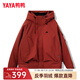 鴨鴨（YAYA）王一博同款反季羽絨服男短款2024冬季新款戶外工裝男女保暖外套YX 珊瑚紅色 3XL (190)