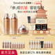 多娜嫻（danahan） 人參抗皺緊致淡紋護(hù)膚品套裝禮盒本然進(jìn)韓國進(jìn)口化妝品全套送禮 【3件套】水+乳+面霜