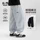 左西童裝男童運動(dòng)褲2025新款兒童秋裝褲子男孩長(cháng)褲衛褲 灰色 140