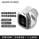 奧魯姆A01適用Apple Watch蘋果Ultra1/2【超輕碳纖維/鈦合金】保護(hù)殼/超薄氟橡膠運動表帶 表殼表帶套裝 鈦合金表殼+白色表帶（不含手表）