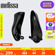 Melissa（梅麗莎）女士休閑單鞋經(jīng)典魚嘴芭蕾鞋33891 黑色（AM781） 37