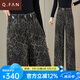 恰凡（QIAFAN）美式復(fù)古豹紋牛仔褲女春秋冬2025新款時(shí)尚氣質(zhì)高腰加絨闊腿褲子女 豹紋【春秋款】 26 /S