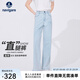 Navigare意大利小帆船水洗牛仔褲女春秋款純棉直筒褲子時尚顯瘦百搭長褲 冰水藍 M