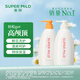 惠潤（SUPER MiLD）鮮花洗發(fā)露護(hù)發(fā)素清爽蓬松洗護(hù)套裝600ml*2男女士洗發(fā)水京東自營