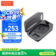 繽特力惠普【國家補(bǔ)貼】Voyager 5200藍(lán)牙耳機(jī)充電盒 便攜收納 超長續(xù)航（不含耳機(jī)）
