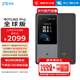 中興（ZTE）U60Pro全球版 5G免插卡隨身移動(dòng)wifi無(wú)線(xiàn)網(wǎng)卡wifi7便攜式熱點(diǎn)出國上網(wǎng)通用流量2025款