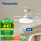 松下（Panasonic）風(fēng)扇燈繁星效果46瓦LED照明風(fēng)扇燈36寸 HHLZ2000 【包安裝】