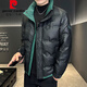 皮爾卡丹（pierre cardin）羽絨服男士冬季2025新款男裝潮牌短款立領(lǐng)衣服加厚保暖防寒外套男 D66黑色 XL 建議(135-155斤)