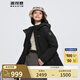 波司登（BOSIDENG）【反季】冬季羽絨服鵝絨女款短款連帽新國標(biāo)90絨商場同款寬松外套 黑色8056 L 170/92A