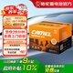 駱駝（CAMEL）汽車電瓶蓄電池啟停橙標6-QTPE-60(640) LN2(H5) /EFB-60以舊換新