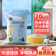瓜洲牧貓砂包郵20公斤膨潤土除臭檸檬40斤貓沙低塵結(jié)團(tuán)10kg貓咪用品10斤 自然奶香20斤裝