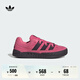 adidas「面包鞋」ADIMATIC經典滑板鞋男女阿迪達斯官方三葉草 融合粉/極光黑/融合粉     38