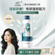 章華（SAVOL）姜汁強(qiáng)韌洗發(fā)乳500g (強(qiáng)韌防斷洗發(fā)水絲滑柔亮洗發(fā)露清潔發(fā)絲)