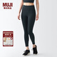 無印良品（MUJI） Walker 女式 易干 收腿褲 BIH02A3S 打底褲 黑色 L