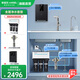 安吉爾【性?xún)r(jià)比首選】?jì)羲骷矣肨1C 濾除水垢純水機 五芯五級精濾直飲水機 凈飲機 廚下雙出水凈水機 【3件套】?jì)羲?前置+管線(xiàn)機