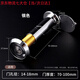 匠居晟防盜門(mén)貓眼監控防盜器門(mén)鏡通用堵孔二合一門(mén)鈴家用門(mén)上貓眼攝像頭 防盜門(mén)貓眼【14-100mm銀色款】