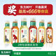 農(nóng)夫山泉 東方樹(shù)葉茉莉花茶500ml*15瓶 0糖0脂0卡無(wú)糖茶飲料 禮盒