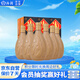 汾酒 紫砂 清香型白酒 53度 475ml*6瓶 整箱裝 送禮宴請