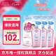 高絲（KOSE）快速卸妝油210ml*3  替換裝干濕兩用溫和清爽 潔顏油七夕禮物男女