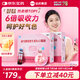 哈藥樸雪鐵維生素B12口服液 180支樸血成人鐵劑孕婦補(bǔ)鐵女性氣血自營