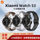 小米智能手表Watch S3運動(dòng)健康心率監測eSIM通話(huà)定位NFC門(mén)禁現貨現貨 Watch S3 eSIM【全新】拆封不退