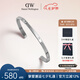 丹尼爾惠靈頓（DanielWellington）DW手鐲首飾閃耀星辰手鐲情侶七夕禮物DW00400530