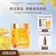 詩麗繽紛金盞花弱酸性溫和涂抹面膜煥亮抗皺緊致補(bǔ)水保濕睡眠面膜多效合一 金盞花弱酸涂抹面膜100ml