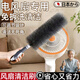京厽風(fēng)扇清潔刷多功能免拆除塵刷家用擦空調清洗電風(fēng)扇的刷子 進(jìn)口材質(zhì)升刷毛濃密寶藍色