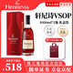 軒尼詩XO 軒尼詩VSOP 干邑白蘭地法國進(jìn)口洋酒700ml 1000ml 送禮佳選 軒尼詩VSOP 1000mL 1瓶 禮盒裝