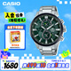 卡西歐（CASIO）手表男EDIFICE地球之心時(shí)尚商務(wù)石英日韓表送男友EFR-303DB-3A
