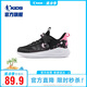 喬丹女童跑步鞋大童夏季大網(wǎng)孔運(yùn)動(dòng)鞋兒童透氣童鞋 黑色/氫氣粉 34