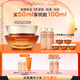 雪花秀御時(shí)參養(yǎng)乳霜50ml人參霜膠原新生緊致飽滿淡紋護(hù)膚禮物送女友閨蜜