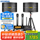 HYUNDAI現(xiàn)代家庭影院ktv音響套裝家用k歌點(diǎn)歌機(jī)電腦電視客廳卡拉ok全套專業(yè)功放音箱設(shè)備 【豪華版】10吋三分頻五單元音響套裝（含支架）