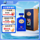 洋河 夢之藍JD20 52度 500ml 單瓶裝  綿柔濃香型白酒 