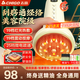 志高（CHIGO）經(jīng)絡(luò)刷刮痧按摩儀器電動(dòng)筋絡(luò)梳拔罐一體機(jī)全身家用揉腹加熱神器震動(dòng)美容背部手臂腿肩頸肚子按摩刷 【芯片新升級(jí)】19檔震動(dòng)熱敷+25檔微電+5瓶精油