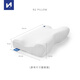 N2pillow云感深度助睡眠枕頭零壓棉頸椎枕側(cè)睡護(hù)頸專用記憶枕 N2 Pillow云感深睡枕 單只 9-12cm