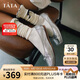 他她TATA女鞋秋休閑鞋女羊皮低跟單鞋CCB01CQ4 銀色 39