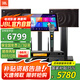 JBL MK12 家庭ktv音響套裝 卡拉OK點(diǎn)歌機(jī)一體機(jī) 家庭影院組合音響家用K歌專業(yè)音箱唱歌設(shè)備全套