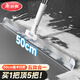 美麗雅魔術(shù)掃把50cm家用掃水拖把刮硅膠地板刮水器衛(wèi)生間掃頭發(fā)掃地浴室