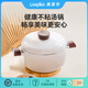 靈菲爾淘氣鍋24cm湯鍋不粘鍋家用可煎炒大容量燉煮鍋煲湯鍋微壓鍋泡面鍋 淘氣棕（3-5人適用） 24cm