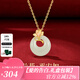 Jay和田玉吊墜925銀項(xiàng)鏈女平安扣吊墜頸鏈送媽媽長(zhǎng)輩生日禮物 和田玉配證書(shū)(京倉(cāng)/就近發(fā)貨)