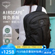OSPREY 彗星30L雙肩包戶外徒步登山包通勤旅行包輕便背包 手提包 黑色