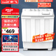 新飛（Frestec）11公斤半自動雙缸洗衣機 大容量租房宿舍 快洗快脫 品質(zhì)電機節(jié)能省電 XPB110-1600GD